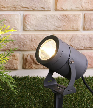 샤이닝 펙 투사등, 수목등 LED COB 10W, 15W 3000K ( 그레이 )